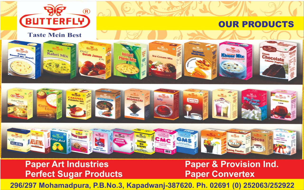 Paper Art Industries Dbohra